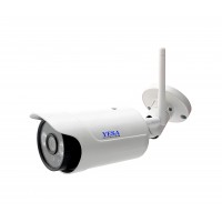 **OUT OF STOCK** YCC1000IP: Outdoor Wireless IP Bullet Camera