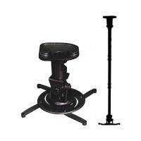 PPA-029T: 360 Degree 1M Tube Universal Projector Ceiling Mount