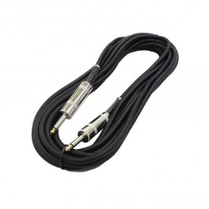 CA1053: 10FT TO 50FT, 1/4" (M) TO 1/4" (M) CABLE