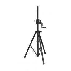 PS-005: Tripod Pole-Mount Speaker Stand Height: 2200mm