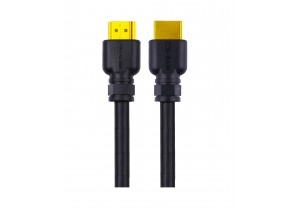 PRO2086BK:  0.5M TO 15M, 8K UHD 2.1 Premium HDMI Cables 